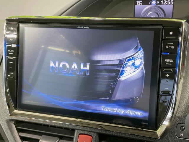 ノア G 両側電動スライドドア BIG-X10インチナビ フリップダウン バックカメラ ドラレコ スマートキー ETC クルーズコントロール 純正15インチアルミ オートライト デュアルエアコン(3枚目)