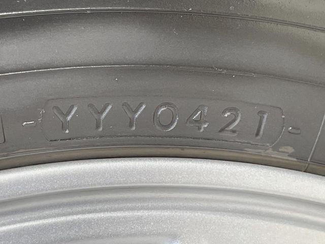 ノア G 両側電動スライドドア BIG-X10インチナビ フリップダウン バックカメラ ドラレコ スマートキー ETC クルーズコントロール 純正15インチアルミ オートライト デュアルエアコン(29枚目)