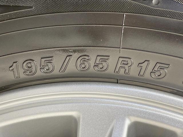 ノア G 両側電動スライドドア BIG-X10インチナビ フリップダウン バックカメラ ドラレコ スマートキー ETC クルーズコントロール 純正15インチアルミ オートライト デュアルエアコン(30枚目)