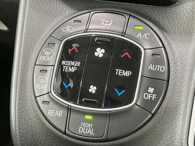 ノア G 両側電動スライドドア BIG-X10インチナビ フリップダウン バックカメラ ドラレコ スマートキー ETC クルーズコントロール 純正15インチアルミ オートライト デュアルエアコン(35枚目)