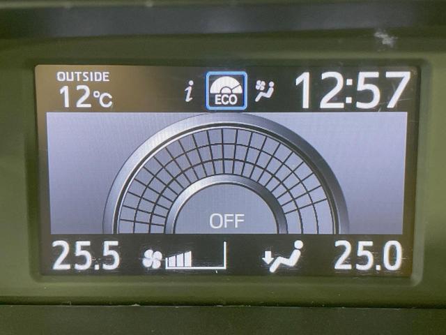 ノア G 両側電動スライドドア BIG-X10インチナビ フリップダウン バックカメラ ドラレコ スマートキー ETC クルーズコントロール 純正15インチアルミ オートライト デュアルエアコン(36枚目)