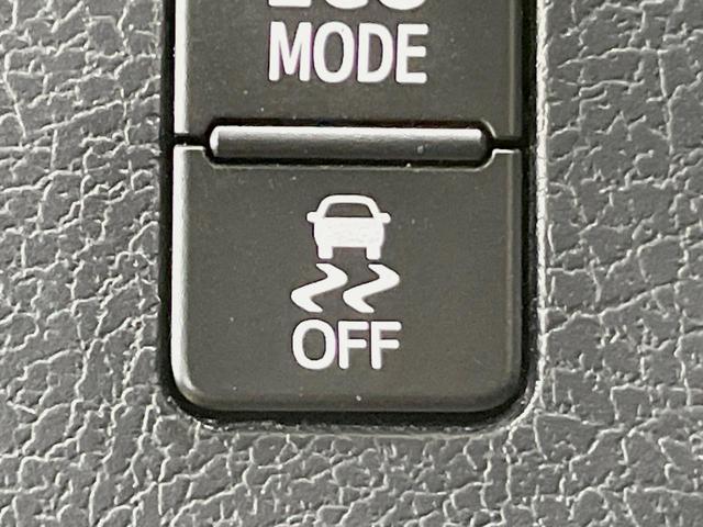 ノア G 両側電動スライドドア BIG-X10インチナビ フリップダウン バックカメラ ドラレコ スマートキー ETC クルーズコントロール 純正15インチアルミ オートライト デュアルエアコン(38枚目)