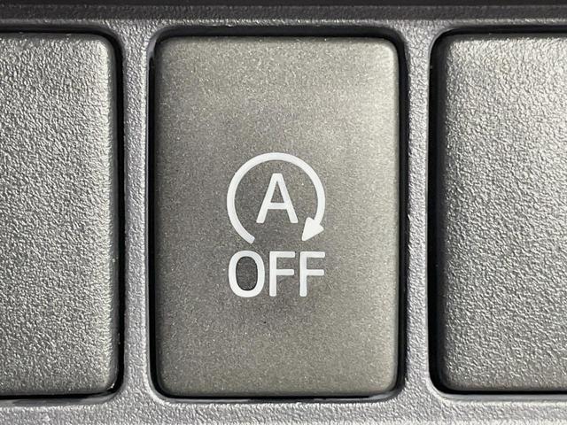 ノア G 両側電動スライドドア BIG-X10インチナビ フリップダウン バックカメラ ドラレコ スマートキー ETC クルーズコントロール 純正15インチアルミ オートライト デュアルエアコン(40枚目)