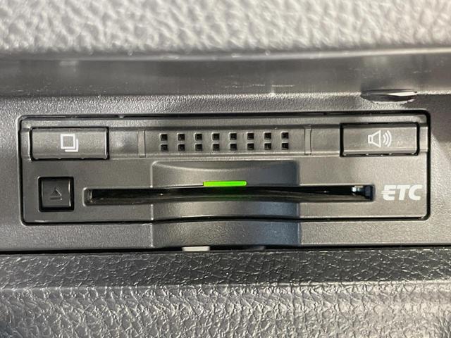 ノア G 両側電動スライドドア BIG-X10インチナビ フリップダウン バックカメラ ドラレコ スマートキー ETC クルーズコントロール 純正15インチアルミ オートライト デュアルエアコン(41枚目)