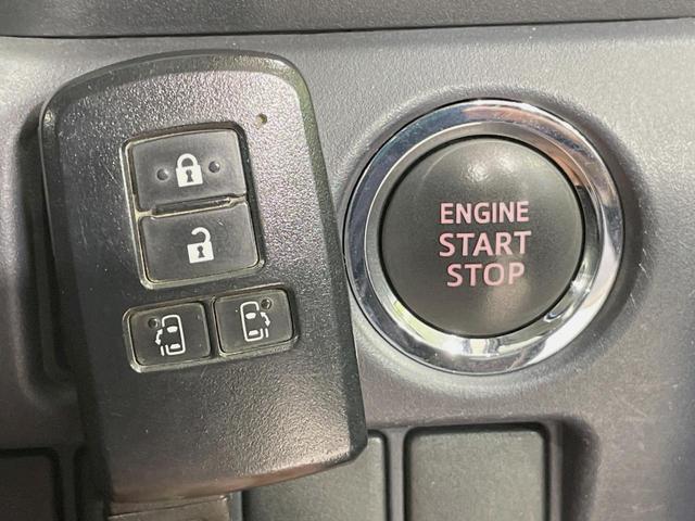 ノア G 両側電動スライドドア BIG-X10インチナビ フリップダウン バックカメラ ドラレコ スマートキー ETC クルーズコントロール 純正15インチアルミ オートライト デュアルエアコン(42枚目)