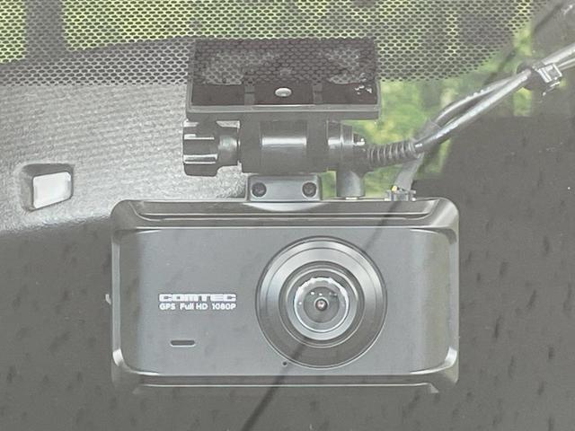 ノア G 両側電動スライドドア BIG-X10インチナビ フリップダウン バックカメラ ドラレコ スマートキー ETC クルーズコントロール 純正15インチアルミ オートライト デュアルエアコン(46枚目)