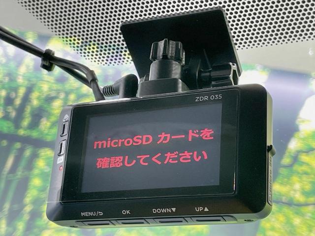 ノア G 両側電動スライドドア BIG-X10インチナビ フリップダウン バックカメラ ドラレコ スマートキー ETC クルーズコントロール 純正15インチアルミ オートライト デュアルエアコン(47枚目)