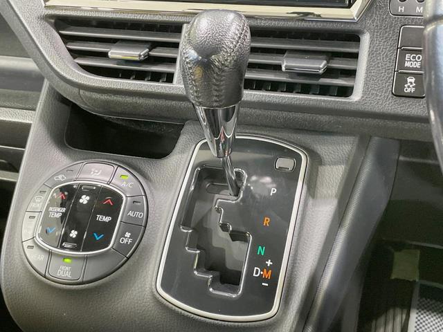 ノア G 両側電動スライドドア BIG-X10インチナビ フリップダウン バックカメラ ドラレコ スマートキー ETC クルーズコントロール 純正15インチアルミ オートライト デュアルエアコン(51枚目)