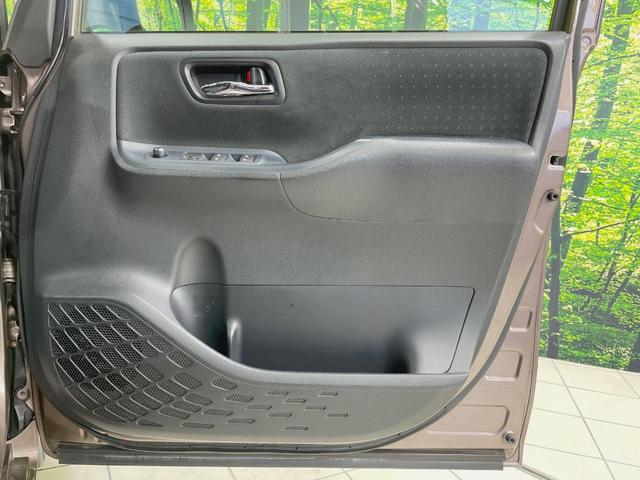 ノア G 両側電動スライドドア BIG-X10インチナビ フリップダウン バックカメラ ドラレコ スマートキー ETC クルーズコントロール 純正15インチアルミ オートライト デュアルエアコン(52枚目)