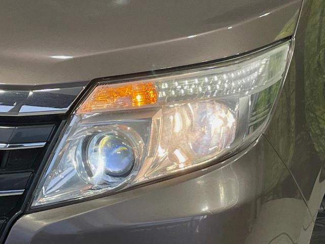 ノア G 両側電動スライドドア BIG-X10インチナビ フリップダウン バックカメラ ドラレコ スマートキー ETC クルーズコントロール 純正15インチアルミ オートライト デュアルエアコン(54枚目)