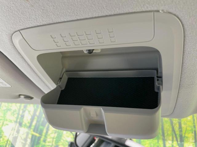 ノア G 両側電動スライドドア BIG-X10インチナビ フリップダウン バックカメラ ドラレコ スマートキー ETC クルーズコントロール 純正15インチアルミ オートライト デュアルエアコン(62枚目)