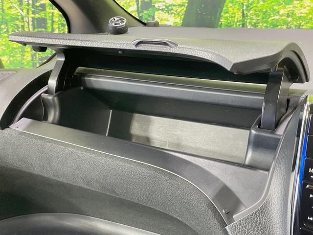 ノア G 両側電動スライドドア BIG-X10インチナビ フリップダウン バックカメラ ドラレコ スマートキー ETC クルーズコントロール 純正15インチアルミ オートライト デュアルエアコン(63枚目)