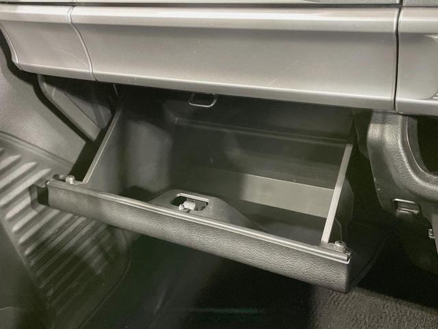 スペーシアギア ハイブリッドＸＺ　純正８型ナビ　両側電動スライドドア　セーフティサポート　バックカメラ　アダプティブクルーズ　禁煙車　シートヒーター　ＬＥＤヘッドライト　フルセグ　純正１４インチアルミ　誤発進抑制　ルーフレール（46枚目）