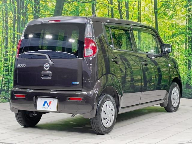 モコ Ｓ　純正ディスプレイ　バックカメラ　禁煙車　ＥＴＣ　スマートキー　アイドリングストップ　ベンチシート　アームレスト　電動格納ドアミラー　盗難防止装置　プライバシーガラス（17枚目）