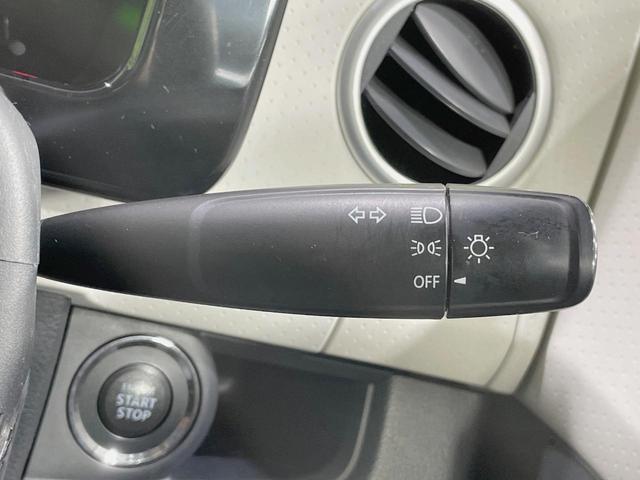 モコ Ｓ　純正ディスプレイ　バックカメラ　禁煙車　ＥＴＣ　スマートキー　アイドリングストップ　ベンチシート　アームレスト　電動格納ドアミラー　盗難防止装置　プライバシーガラス（47枚目）