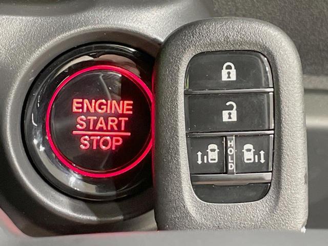 Ｎ－ＢＯＸカスタム ベースグレード　届出済未使用車　両側電動スライドドア　ホンダセンシング　アダプティブクルーズ　シートヒーター　ＬＥＤヘッドライト　スマートキー　オートライト　オートエアコン　純正１４インチアルミ　ベンチシート（6枚目）