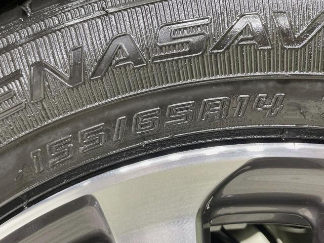 Ｎ－ＢＯＸカスタム ベースグレード　届出済未使用車　両側電動スライドドア　ホンダセンシング　アダプティブクルーズ　シートヒーター　ＬＥＤヘッドライト　スマートキー　オートライト　オートエアコン　純正１４インチアルミ　ベンチシート（26枚目）