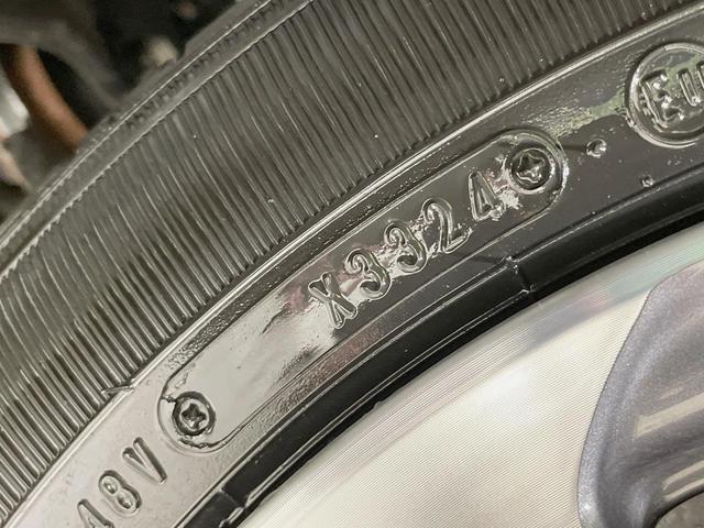 Ｎ－ＢＯＸカスタム ベースグレード　届出済未使用車　両側電動スライドドア　ホンダセンシング　アダプティブクルーズ　シートヒーター　ＬＥＤヘッドライト　スマートキー　オートライト　オートエアコン　純正１４インチアルミ　ベンチシート（27枚目）