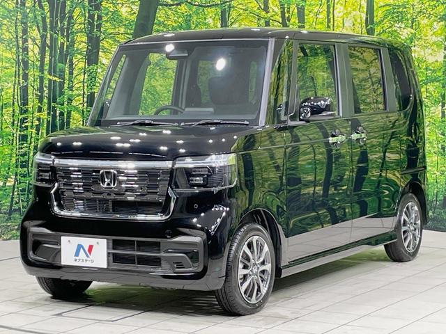Ｎ－ＢＯＸカスタム ベースグレード　届出済未使用車　両側電動スライドドア　ホンダセンシング　アダプティブクルーズ　シートヒーター　ＬＥＤヘッドライト　スマートキー　オートライト　オートエアコン　純正１４インチアルミ　ベンチシート（30枚目）
