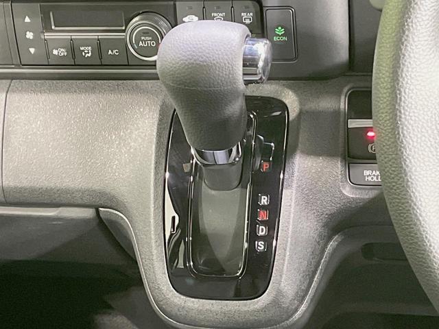 Ｎ－ＢＯＸカスタム ベースグレード　届出済未使用車　両側電動スライドドア　ホンダセンシング　アダプティブクルーズ　シートヒーター　ＬＥＤヘッドライト　スマートキー　オートライト　オートエアコン　純正１４インチアルミ　ベンチシート（36枚目）