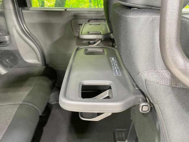 Ｎ－ＢＯＸカスタム ベースグレード　届出済未使用車　両側電動スライドドア　ホンダセンシング　アダプティブクルーズ　シートヒーター　ＬＥＤヘッドライト　スマートキー　オートライト　オートエアコン　純正１４インチアルミ　ベンチシート（37枚目）