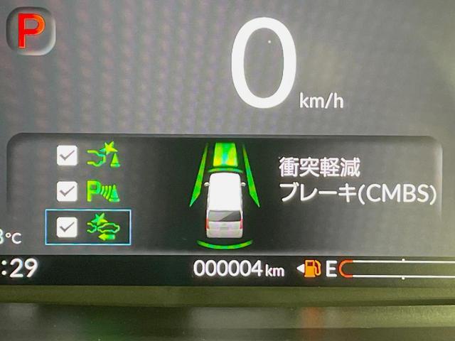 Ｎ－ＢＯＸカスタム ベースグレード　届出済未使用車　両側電動スライドドア　ホンダセンシング　アダプティブクルーズ　シートヒーター　ＬＥＤヘッドライト　スマートキー　オートライト　オートエアコン　純正１４インチアルミ　ベンチシート（42枚目）