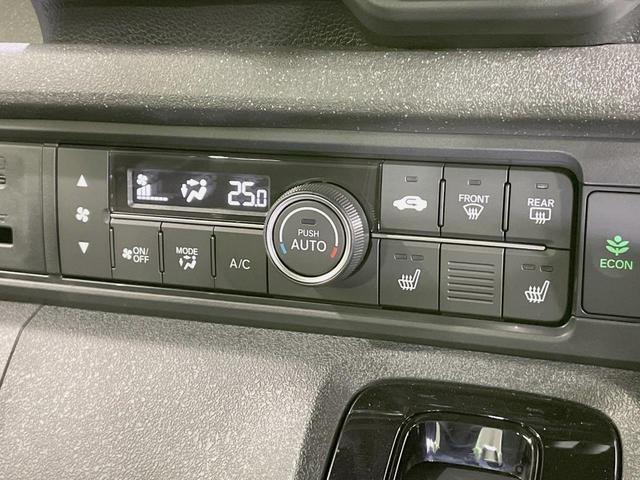 Ｎ－ＢＯＸカスタム ベースグレード　届出済未使用車　両側電動スライドドア　ホンダセンシング　アダプティブクルーズ　シートヒーター　ＬＥＤヘッドライト　スマートキー　オートライト　オートエアコン　純正１４インチアルミ　ベンチシート（45枚目）