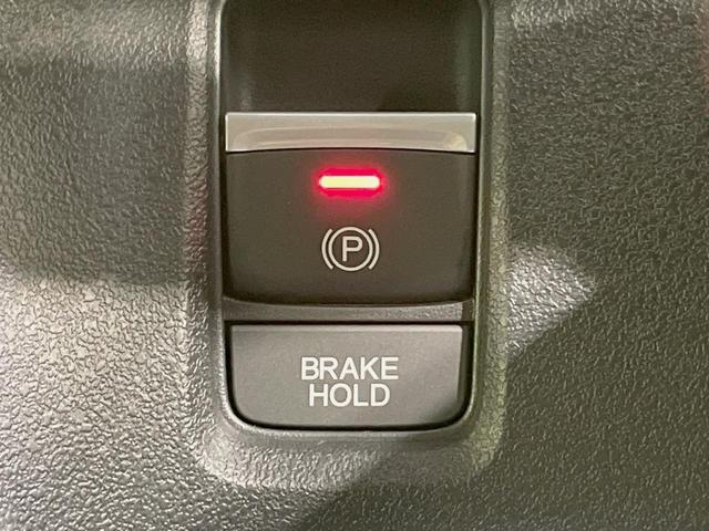 Ｎ－ＢＯＸカスタム ベースグレード　届出済未使用車　両側電動スライドドア　ホンダセンシング　アダプティブクルーズ　シートヒーター　ＬＥＤヘッドライト　スマートキー　オートライト　オートエアコン　純正１４インチアルミ　ベンチシート（50枚目）