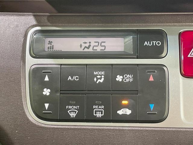 Ｎ－ＯＮＥ プレミアム・Ｌパッケージ　純正ナビ　バックカメラ　禁煙車　スマートキー　ＨＩＤヘッド　ＥＴＣ　純正１４インチアルミ　オートライト　オートエアコン　Ｂｌｕｅｔｏｏｔｈ　ＣＤ　ＤＶＤ　革巻きステアリング　盗難防止装置（6枚目）