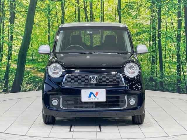 Ｎ－ＯＮＥ プレミアム・Ｌパッケージ　純正ナビ　バックカメラ　禁煙車　スマートキー　ＨＩＤヘッド　ＥＴＣ　純正１４インチアルミ　オートライト　オートエアコン　Ｂｌｕｅｔｏｏｔｈ　ＣＤ　ＤＶＤ　革巻きステアリング　盗難防止装置（14枚目）