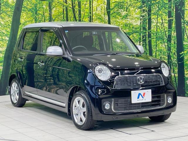 Ｎ－ＯＮＥ プレミアム・Ｌパッケージ　純正ナビ　バックカメラ　禁煙車　スマートキー　ＨＩＤヘッド　ＥＴＣ　純正１４インチアルミ　オートライト　オートエアコン　Ｂｌｕｅｔｏｏｔｈ　ＣＤ　ＤＶＤ　革巻きステアリング　盗難防止装置（16枚目）
