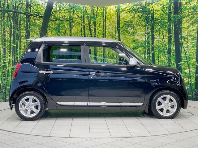 Ｎ－ＯＮＥ プレミアム・Ｌパッケージ　純正ナビ　バックカメラ　禁煙車　スマートキー　ＨＩＤヘッド　ＥＴＣ　純正１４インチアルミ　オートライト　オートエアコン　Ｂｌｕｅｔｏｏｔｈ　ＣＤ　ＤＶＤ　革巻きステアリング　盗難防止装置（27枚目）