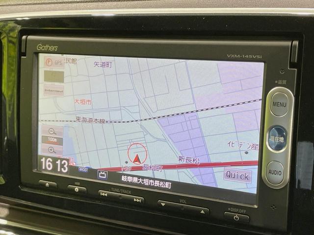 Ｎ－ＯＮＥ プレミアム・Ｌパッケージ　純正ナビ　バックカメラ　禁煙車　スマートキー　ＨＩＤヘッド　ＥＴＣ　純正１４インチアルミ　オートライト　オートエアコン　Ｂｌｕｅｔｏｏｔｈ　ＣＤ　ＤＶＤ　革巻きステアリング　盗難防止装置（28枚目）