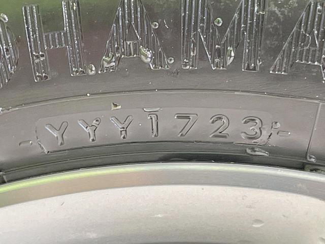 Ｎ－ＯＮＥ プレミアム・Ｌパッケージ　純正ナビ　バックカメラ　禁煙車　スマートキー　ＨＩＤヘッド　ＥＴＣ　純正１４インチアルミ　オートライト　オートエアコン　Ｂｌｕｅｔｏｏｔｈ　ＣＤ　ＤＶＤ　革巻きステアリング　盗難防止装置（34枚目）