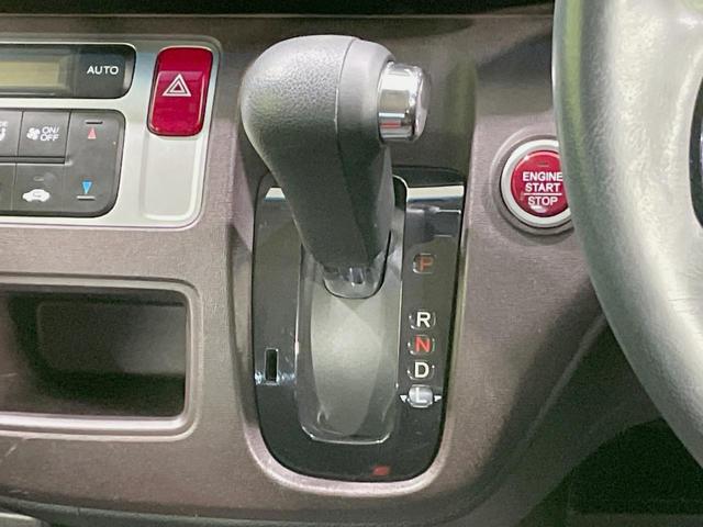 Ｎ－ＯＮＥ プレミアム・Ｌパッケージ　純正ナビ　バックカメラ　禁煙車　スマートキー　ＨＩＤヘッド　ＥＴＣ　純正１４インチアルミ　オートライト　オートエアコン　Ｂｌｕｅｔｏｏｔｈ　ＣＤ　ＤＶＤ　革巻きステアリング　盗難防止装置（39枚目）