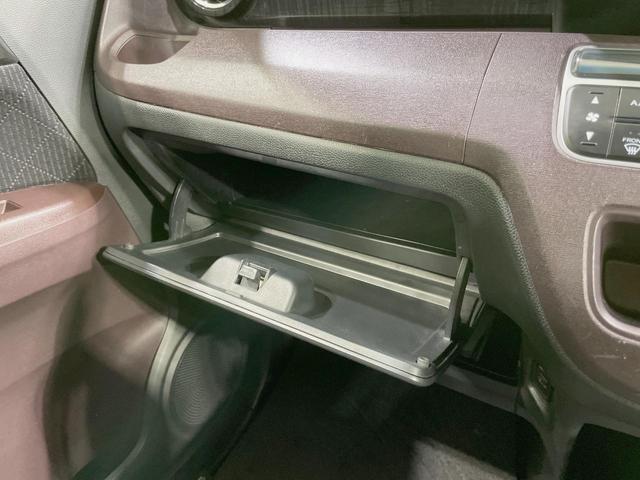 Ｎ－ＯＮＥ プレミアム・Ｌパッケージ　純正ナビ　バックカメラ　禁煙車　スマートキー　ＨＩＤヘッド　ＥＴＣ　純正１４インチアルミ　オートライト　オートエアコン　Ｂｌｕｅｔｏｏｔｈ　ＣＤ　ＤＶＤ　革巻きステアリング　盗難防止装置（46枚目）