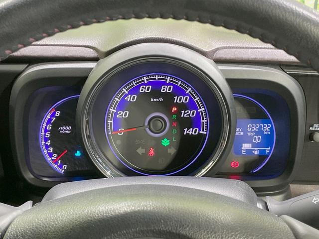 Ｎ－ＯＮＥ プレミアム・Ｌパッケージ　純正ナビ　バックカメラ　禁煙車　スマートキー　ＨＩＤヘッド　ＥＴＣ　純正１４インチアルミ　オートライト　オートエアコン　Ｂｌｕｅｔｏｏｔｈ　ＣＤ　ＤＶＤ　革巻きステアリング　盗難防止装置（48枚目）