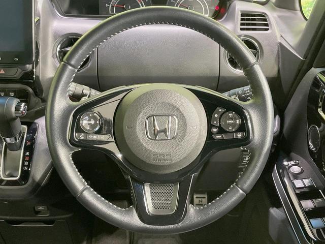 Ｎ－ＢＯＸカスタム Ｌターボ　両側電動スライドドア　バックカメラ　ホンダセンシング　１０型ディスプレイオーディオ　禁煙車　ドラレコ　コーナーセンサー　スマートキー　ＬＥＤヘッド　純正１５インチアルミ　オートハイビーム（11枚目）