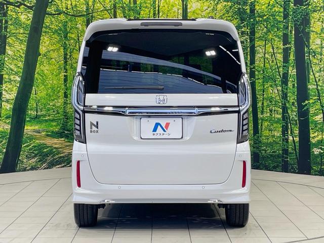 Ｎ－ＢＯＸカスタム Ｌターボ　両側電動スライドドア　バックカメラ　ホンダセンシング　１０型ディスプレイオーディオ　禁煙車　ドラレコ　コーナーセンサー　スマートキー　ＬＥＤヘッド　純正１５インチアルミ　オートハイビーム（15枚目）