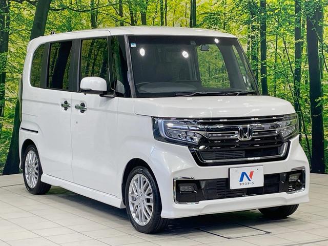 Ｎ－ＢＯＸカスタム Ｌターボ　両側電動スライドドア　バックカメラ　ホンダセンシング　１０型ディスプレイオーディオ　禁煙車　ドラレコ　コーナーセンサー　スマートキー　ＬＥＤヘッド　純正１５インチアルミ　オートハイビーム（16枚目）