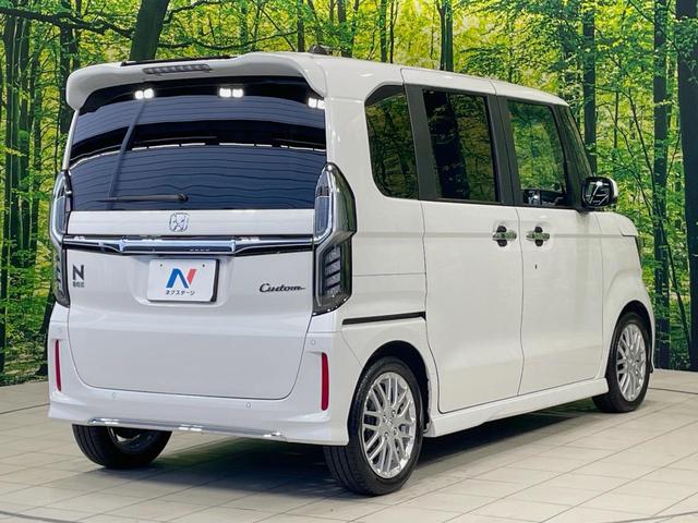 Ｎ－ＢＯＸカスタム Ｌターボ　両側電動スライドドア　バックカメラ　ホンダセンシング　１０型ディスプレイオーディオ　禁煙車　ドラレコ　コーナーセンサー　スマートキー　ＬＥＤヘッド　純正１５インチアルミ　オートハイビーム（17枚目）