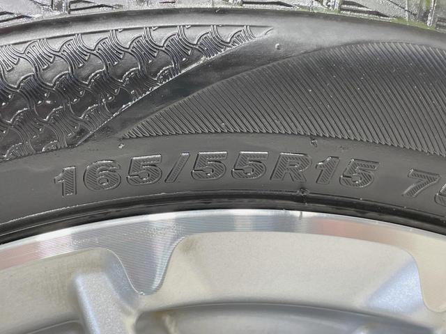 Ｎ－ＢＯＸカスタム Ｌターボ　両側電動スライドドア　バックカメラ　ホンダセンシング　１０型ディスプレイオーディオ　禁煙車　ドラレコ　コーナーセンサー　スマートキー　ＬＥＤヘッド　純正１５インチアルミ　オートハイビーム（41枚目）