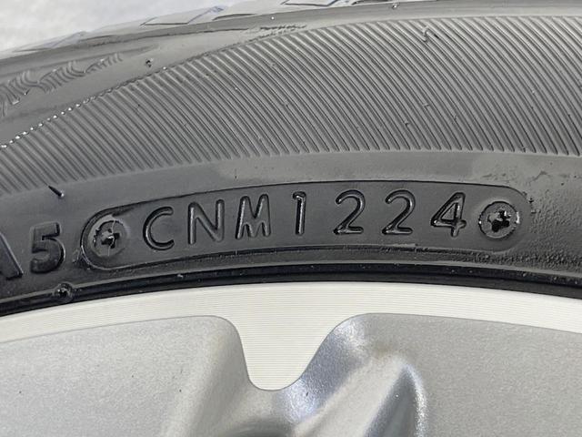 Ｎ－ＢＯＸカスタム Ｌターボ　両側電動スライドドア　バックカメラ　ホンダセンシング　１０型ディスプレイオーディオ　禁煙車　ドラレコ　コーナーセンサー　スマートキー　ＬＥＤヘッド　純正１５インチアルミ　オートハイビーム（43枚目）