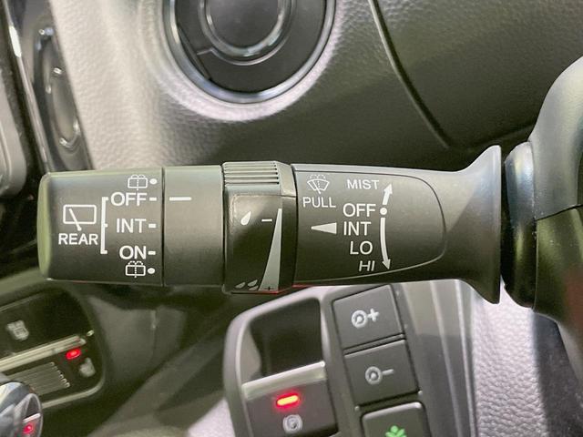 Ｎ－ＢＯＸカスタム Ｌターボ　両側電動スライドドア　バックカメラ　ホンダセンシング　１０型ディスプレイオーディオ　禁煙車　ドラレコ　コーナーセンサー　スマートキー　ＬＥＤヘッド　純正１５インチアルミ　オートハイビーム（60枚目）