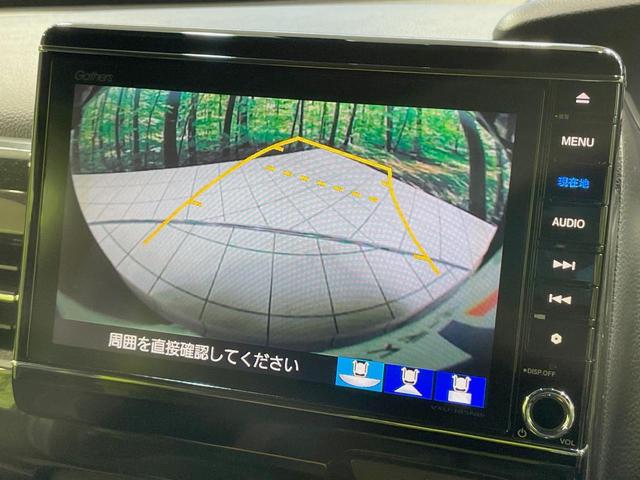 N-BOXカスタム G・Lターボホンダセンシング 純正8型ナビ 両側電動スライドドア バックカメラ ホンダセンシング 禁煙車 アダプティブクルーズ スマートキー LEDヘッド ETC 純正15インチアルミ オートハイビーム オートエアコン(4枚目)
