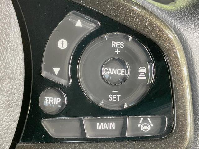 N-BOXカスタム G・Lターボホンダセンシング 純正8型ナビ 両側電動スライドドア バックカメラ ホンダセンシング 禁煙車 アダプティブクルーズ スマートキー LEDヘッド ETC 純正15インチアルミ オートハイビーム オートエアコン(6枚目)