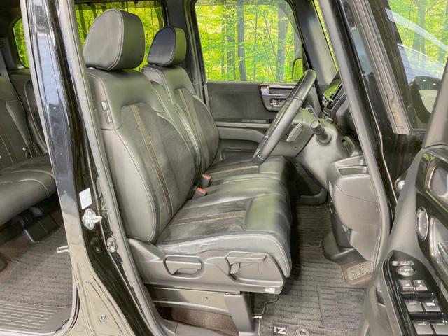 N-BOXカスタム G・Lターボホンダセンシング 純正8型ナビ 両側電動スライドドア バックカメラ ホンダセンシング 禁煙車 アダプティブクルーズ スマートキー LEDヘッド ETC 純正15インチアルミ オートハイビーム オートエアコン(8枚目)