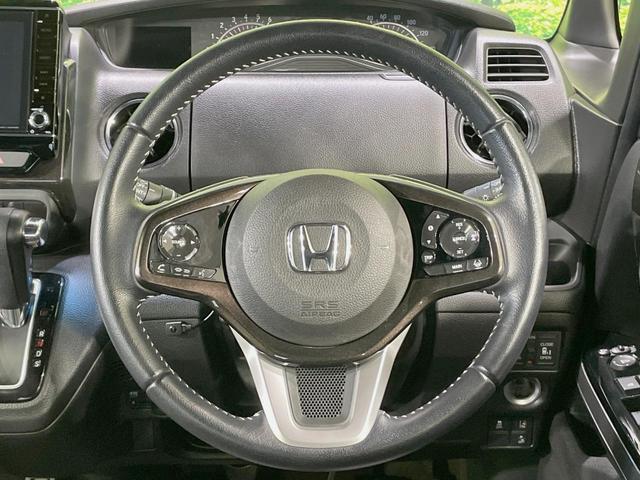 N-BOXカスタム G・Lターボホンダセンシング 純正8型ナビ 両側電動スライドドア バックカメラ ホンダセンシング 禁煙車 アダプティブクルーズ スマートキー LEDヘッド ETC 純正15インチアルミ オートハイビーム オートエアコン(11枚目)