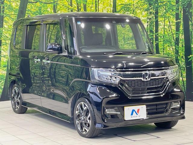 N-BOXカスタム G・Lターボホンダセンシング 純正8型ナビ 両側電動スライドドア バックカメラ ホンダセンシング 禁煙車 アダプティブクルーズ スマートキー LEDヘッド ETC 純正15インチアルミ オートハイビーム オートエアコン(16枚目)