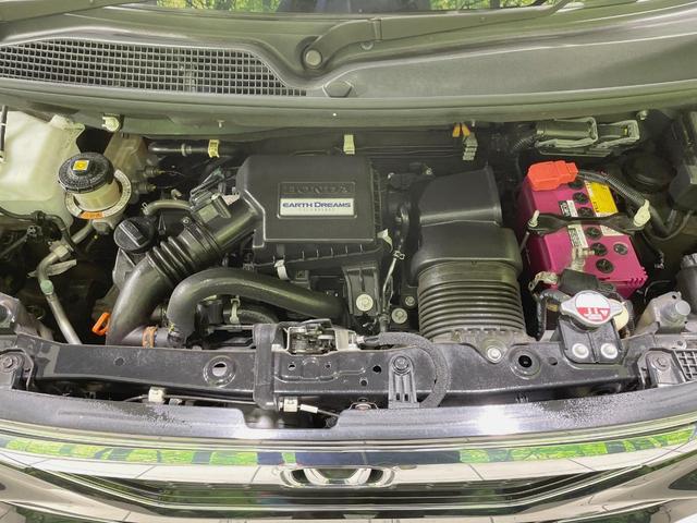 N-BOXカスタム G・Lターボホンダセンシング 純正8型ナビ 両側電動スライドドア バックカメラ ホンダセンシング 禁煙車 アダプティブクルーズ スマートキー LEDヘッド ETC 純正15インチアルミ オートハイビーム オートエアコン(18枚目)